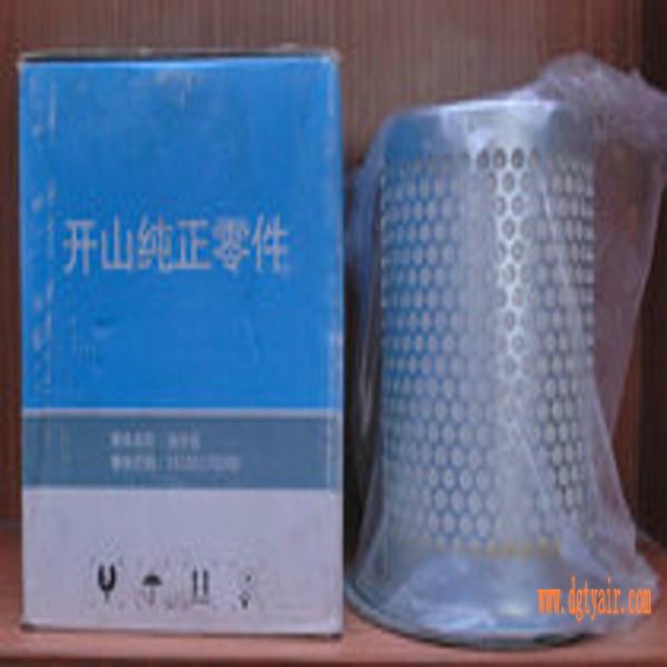 開山空壓機保養(yǎng)耗材圖片/開山空壓機保養(yǎng)耗材樣板圖 (3)