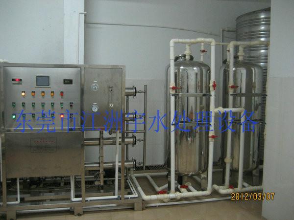 供應(yīng)高純水制取設(shè)備 高純水制取設(shè)備價格 高純水制取設(shè)備一套起批