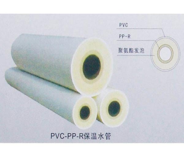廣西南寧-梧州PPR保溫管大全-PPR熱水保溫管報(bào)價(jià)-南寧保溫管批發(fā)