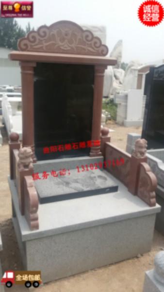 墓碑家族廠家圖片