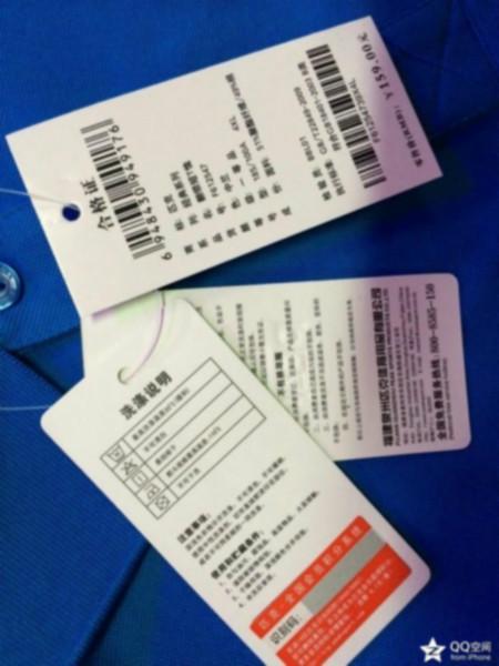 供應(yīng)庫(kù)存尾貨清貨批發(fā)安踏李寧喬丹匹克