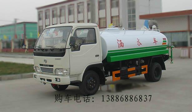 供应5吨洒水车-东风江淮5吨洒水车