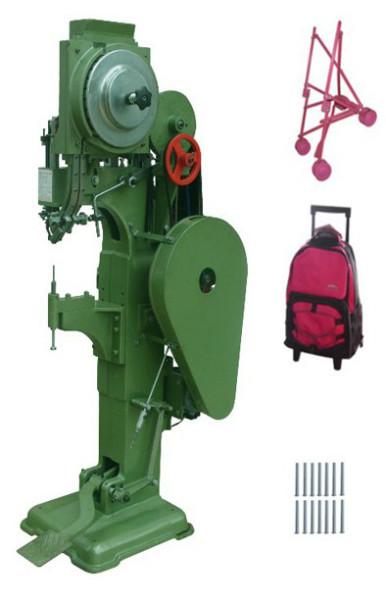 供應嬰兒車鉚釘機沙灘椅鉚合機