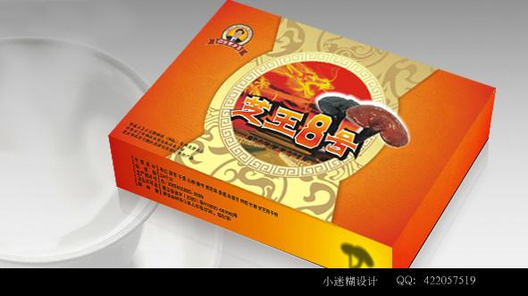 供應(yīng)鄭州哪兒有做食品包裝的