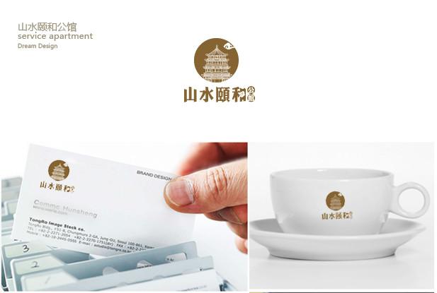 供應鄭州設計公司