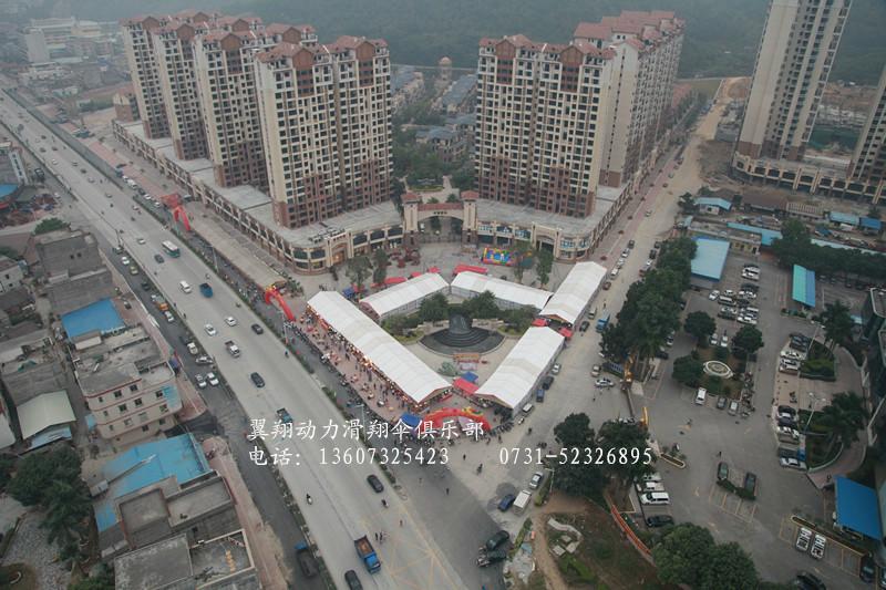 供應(yīng)刺激與翼翔動(dòng)力傘并存 滑翔傘飛行體驗(yàn) 動(dòng)力傘飛行體驗(yàn)