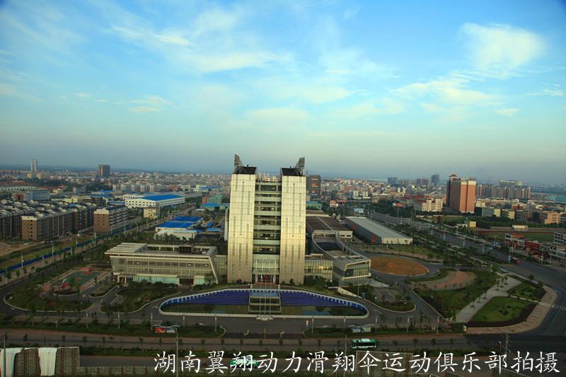 供應(yīng)翼翔航空拍攝，動(dòng)力傘航拍，動(dòng)力傘培訓(xùn)，動(dòng)力傘體驗(yàn)
