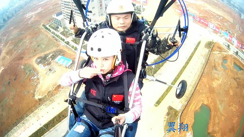 供應株洲動力傘飛行培訓，動力傘飛行廣告，動力傘飛行體驗