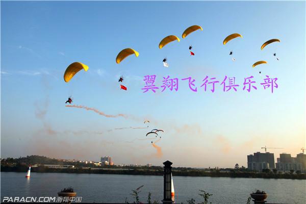 供應(yīng)翼翔的*，動力傘體驗，滑翔傘體驗，動力傘培訓(xùn)，滑翔傘培訓(xùn)