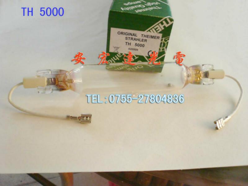 供應MHL-5027紫外線燈?，曬版燈MHL-5027紫外線燈?價錢，深圳MHL-5027紫外線燈性能及用途