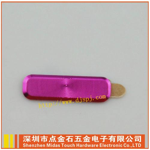 供應(yīng)三星7100CD紋金屬按鍵貼批發(fā)