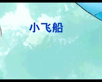 九江縣哪里賣愛盟幼兒園哪里買早教