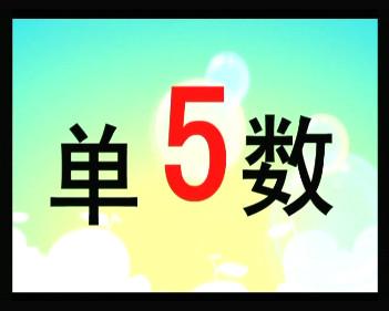 供應(yīng)姜堰哪里賣愛盟幼兒園哪里買早教機多少錢