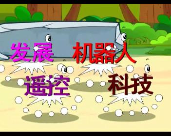 東營(yíng)哪里賣(mài)愛(ài)盟幼兒園哪里買(mǎi)早教機(jī)，正品愛(ài)盟幼兒園多少錢(qián)