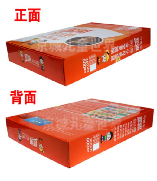 文山哪里賣愛盟幼兒園哪里買