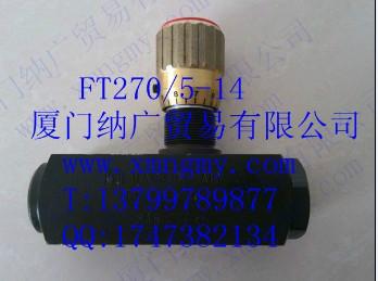 TOGNELLA單向控制閥FT270/5-14圖片