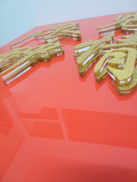 供應(yīng)*水晶字廣告字8+3廣告字背景墻