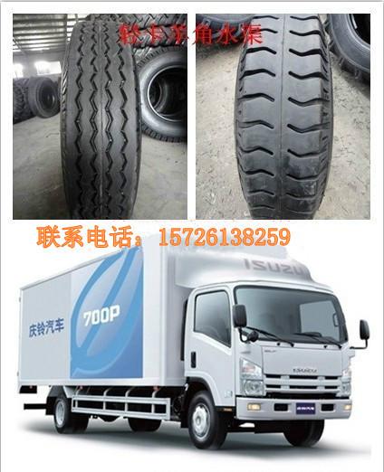 供應(yīng)水波花紋輪胎650-14供應(yīng)輕卡輪胎