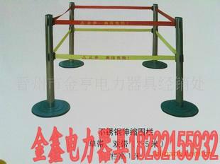 供應(yīng)不銹鋼安全圍欄