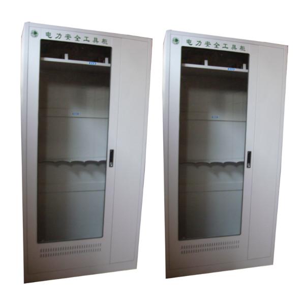 供應(yīng)電力安全工具柜