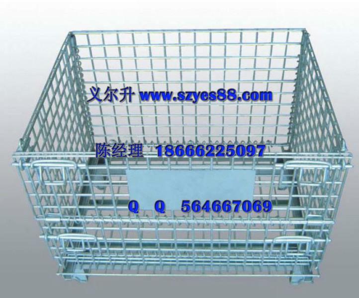 供應(yīng)深圳倉(cāng)儲(chǔ)籠生產(chǎn)廠家