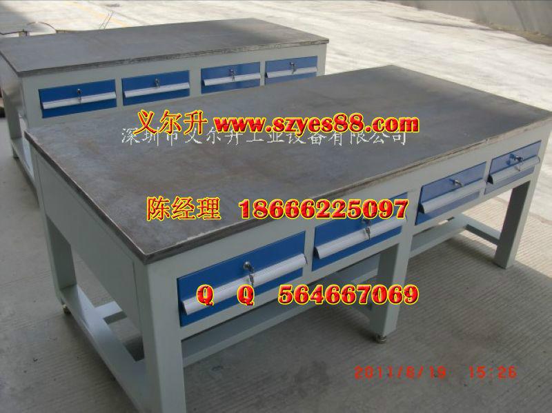 供應(yīng)鋼板飛模臺(tái)生產(chǎn)廠家