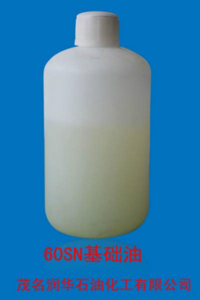 供應韓國60N基礎油