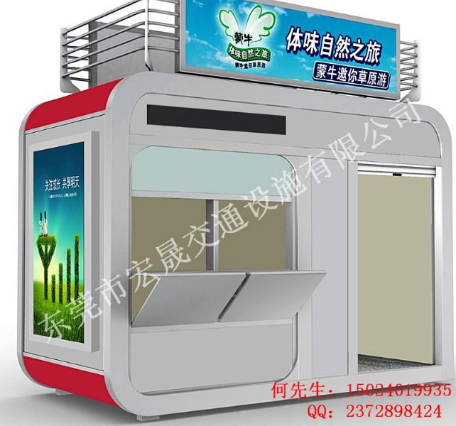 供應(yīng)徐州特產(chǎn)售貨亭常州早餐售貨亭