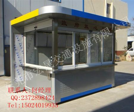 供應(yīng)湖北售貨亭.奶茶亭.早餐亭廠家