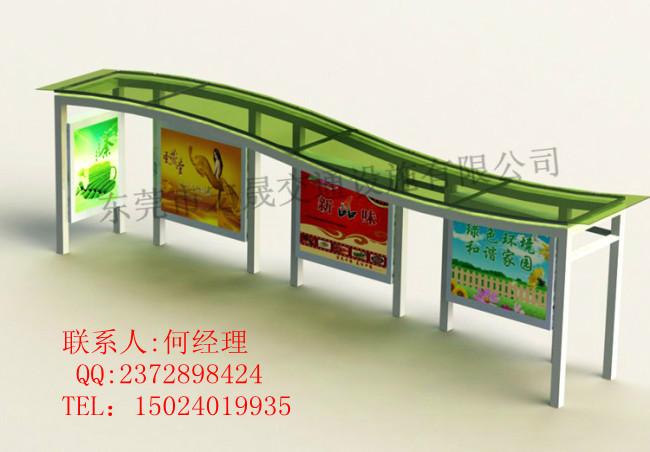公路候車(chē)亭圖片/公路候車(chē)亭樣板圖 (2)