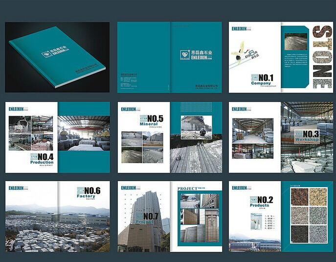 產(chǎn)品畫冊(cè)設(shè)計(jì)圖片/產(chǎn)品畫冊(cè)設(shè)計(jì)樣板圖 (3)