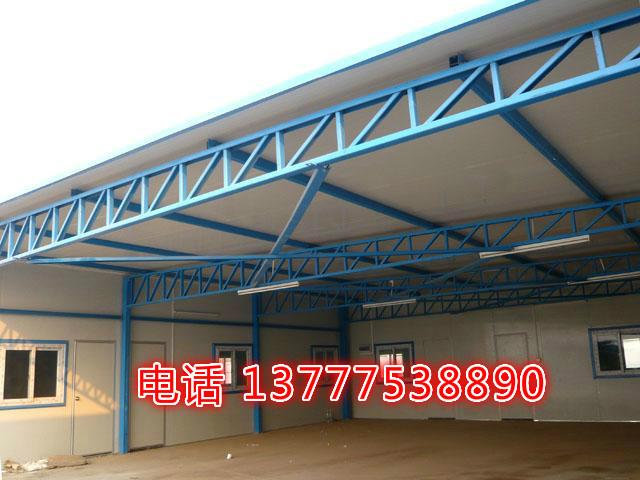供應(yīng)義烏活動(dòng)房圖片