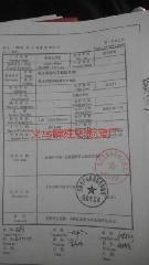 浙江彩鋼板活動房生產(chǎn)廠家圖片