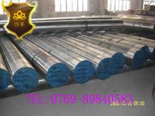 零售S50C碳素結(jié)構(gòu)鋼板料