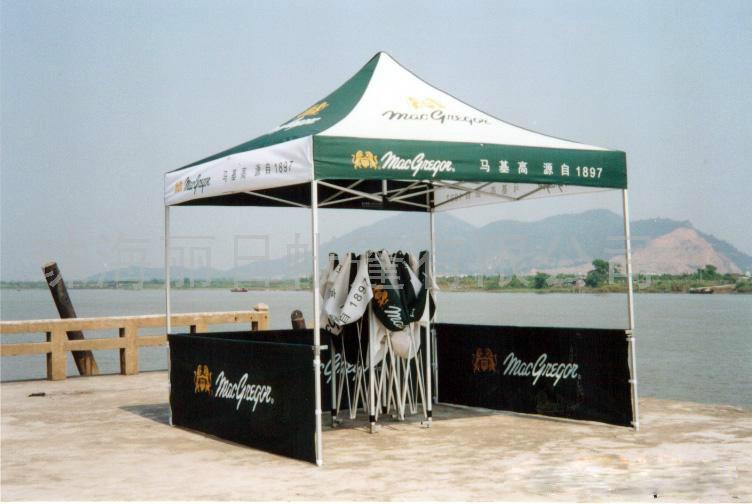 供應(yīng)四角帳篷-南京廣告帳篷定做廠家-南京當(dāng)?shù)氐膸づ駨S