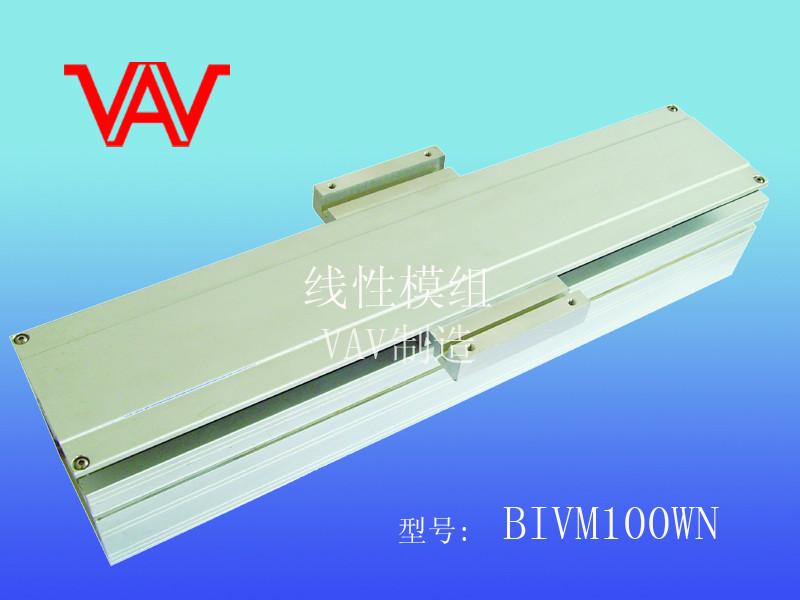 國(guó)產(chǎn)VAV精密直線導(dǎo)軌線性模組，BOH線性模組滑臺(tái)，