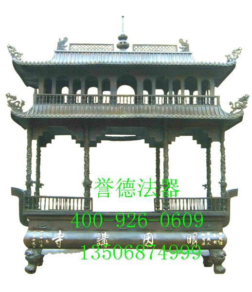 供應銅香爐鑄造，供應銅香爐鑄造/銅香爐生產(chǎn)廠家