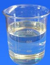 供應(yīng)制漿助劑配方分析還原