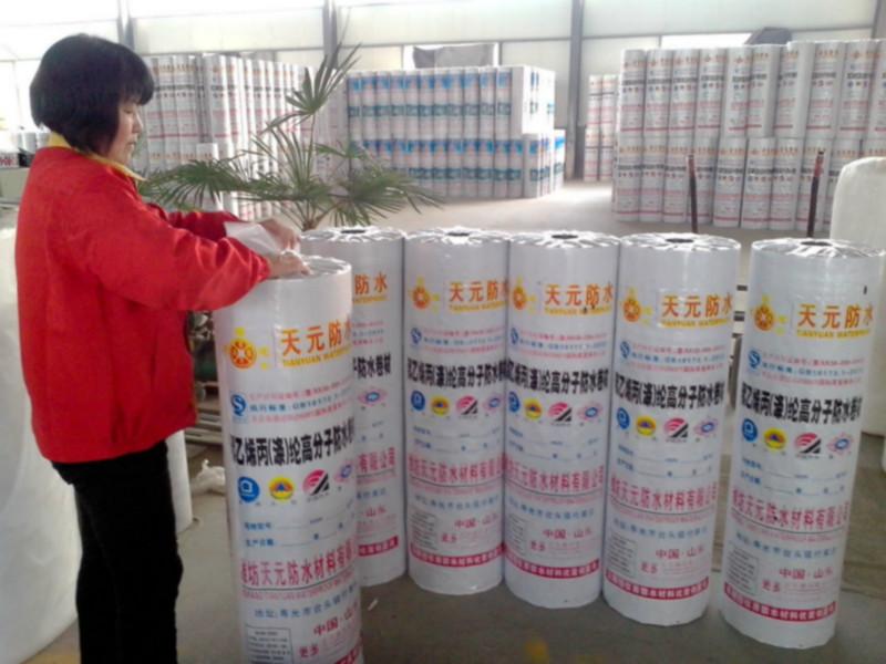 供應(yīng)400g丙綸