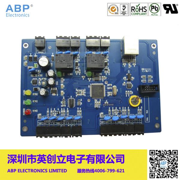 SMT貼片加工圖片/SMT貼片加工樣板圖 (4)