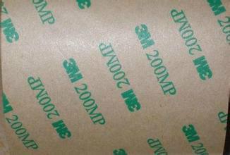 3M9495MP背膠_3M9495MP膠貼_3M9495MP萬佳供應(yīng)