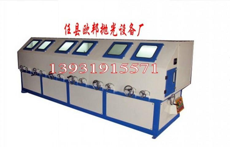 供應(yīng)出售多工位圓鋼拋光機(jī)