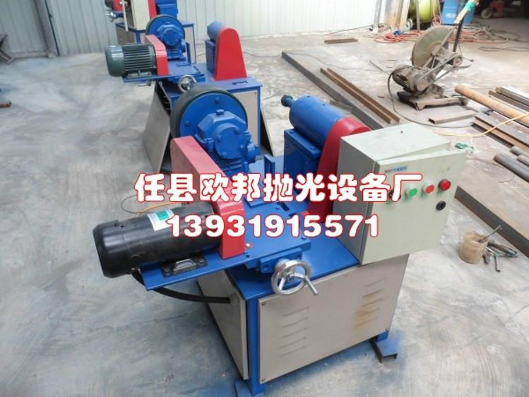 供應(yīng)任丘無心外圓拋光機(jī)質(zhì)優(yōu)價(jià)廉