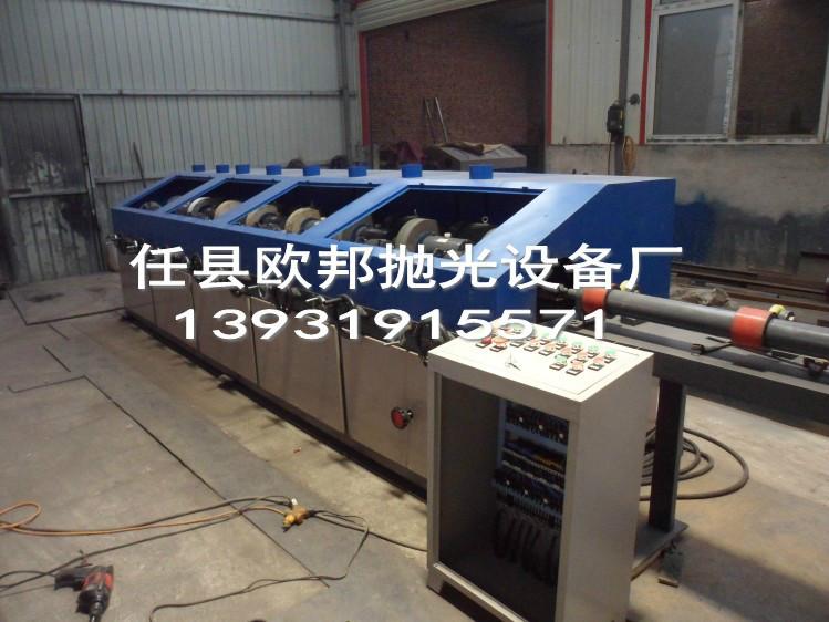 供應(yīng)無錫活塞桿圓管拋光機物美價廉