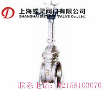 Z941H-16C電動(dòng)法蘭閘閥圖片