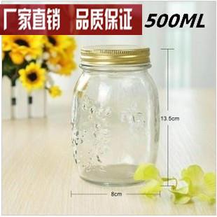 積壓蜂蜜瓶便宜處理保證質(zhì)量比圖片