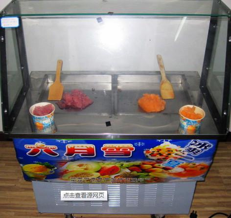 供應夏天銷量*的冷飲機器炒冰機免費技術培訓原材料長期供應