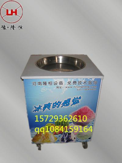 供應(yīng)炒冰機(jī)原料