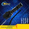 供應鋁合金充電手電筒*