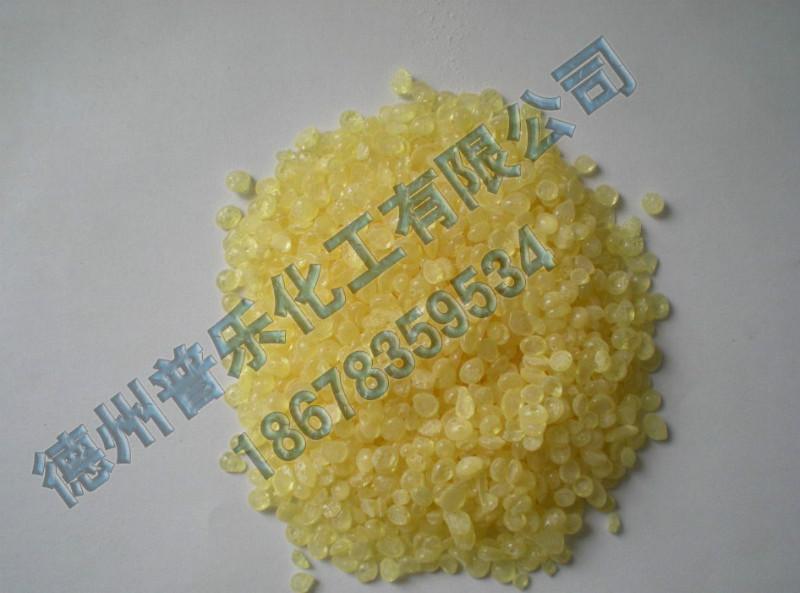 山東淺色3#/4#C5軟化點(diǎn)100樹脂 熱熔壓敏膠*淺色碳五C5樹脂
